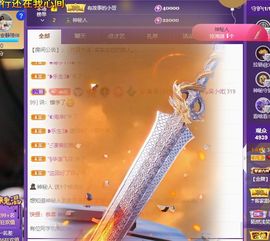 xy吴小优的图片