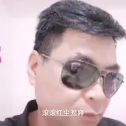 ノ安萧灬若痕‖轩