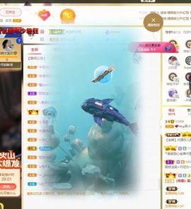 xy吴小优的图片
