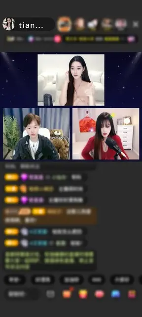 感谢神秘人赠送速度激情1个