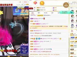 xy吴小优的图片