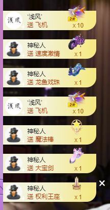 xy吴小优的图片