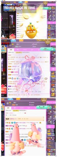 xy吴小优的图片