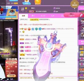 xy吴小优的图片