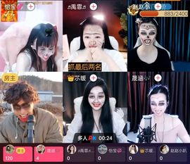 村里人板牙收秋的图片