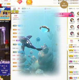 xy吴小优的图片