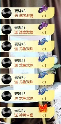娜子的魔哥帝尊啦💕的图片