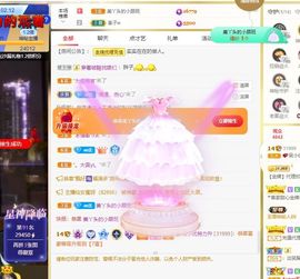 xy吴小优的图片