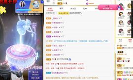 xy吴小优的图片