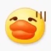 老U条