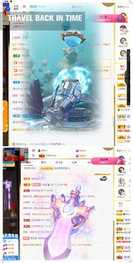 xy吴小优的图片