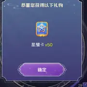 【低调的蚂蚁】