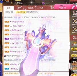 xy吴小优的图片