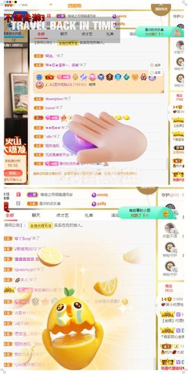 xy吴小优的图片