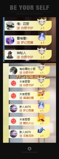 xy吴小优的图片
