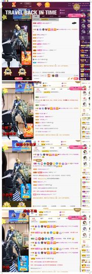 xy吴小优的图片