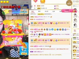 xy吴小优的图片