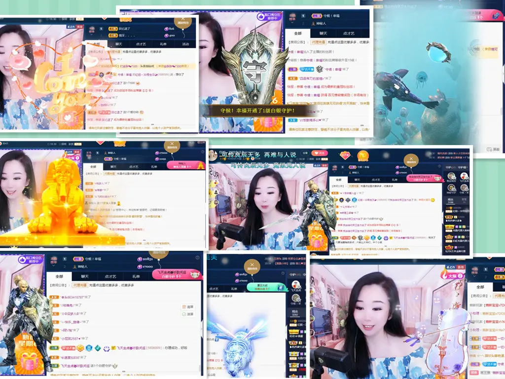 红姐🎵听歌聊天🎶的图片
