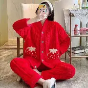 💗💟🕉