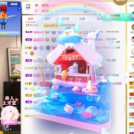xy吴小优的图片