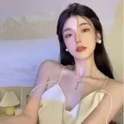 安好🌳