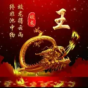 w淼鑫
