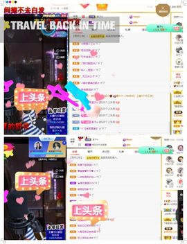 xy吴小优的图片