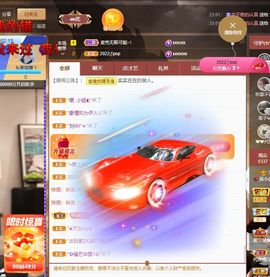 xy吴小优的图片