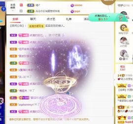 xy吴小优的图片