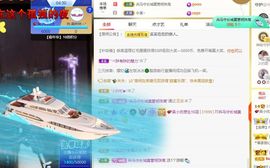 xy吴小优的图片
