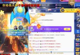 xy吴小优的图片