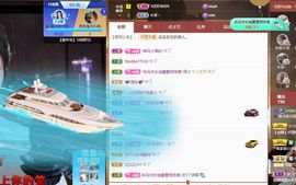 xy吴小优的图片