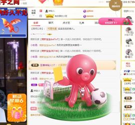 xy吴小优的图片