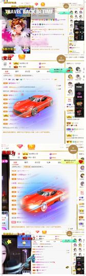 xy吴小优的图片