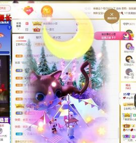xy吴小优的图片