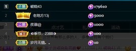 娜子的魔哥帝尊啦💕的图片