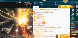 娜子的魔哥帝尊啦💕的图片