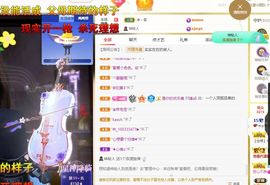xy吴小优的图片