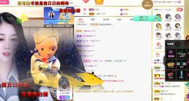 xy吴小优的图片