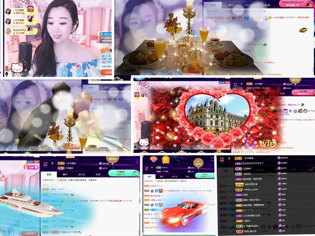 红姐🎵听歌聊天🎶的图片