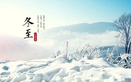 厄洛斯💗7978的图片