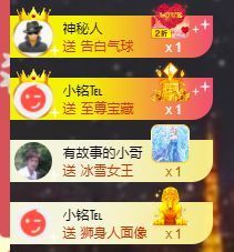 xy吴小优的图片