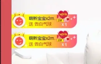 奶酪跌倒啦的主播照片