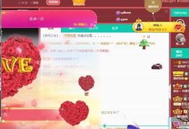 辣妈︶美姿︶主播照片