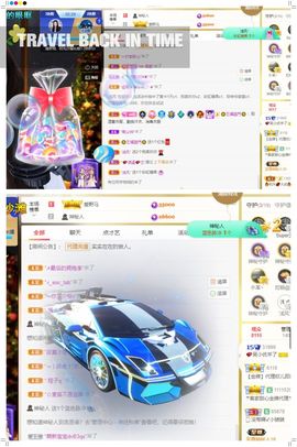 xy吴小优的图片
