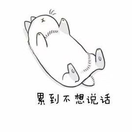 xy吴小优的图片