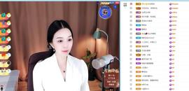辣妈︶美姿︶主播照片