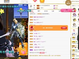 xy吴小优的图片