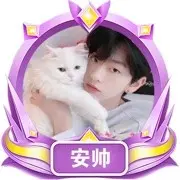 ◥▇梦想成真▇◤