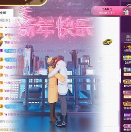 ♬。。。。♬的图片